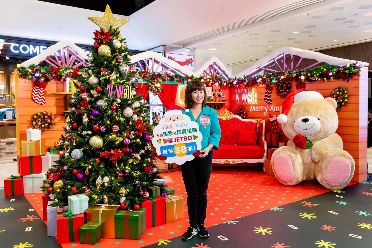 世界盃聖誕2022｜V Walk V city斥600萬推廣 冀谷人客生意增兩成